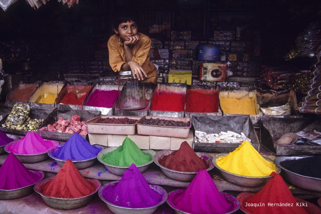 1991 BANGALORE, INDIA