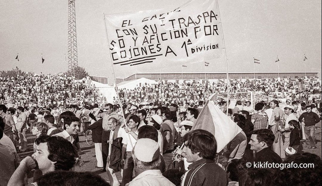 5 DE JUNIO 1977 EL PRIMER ASCENSO DEL CÁDIZ A PRIMERA DIVISIÓN